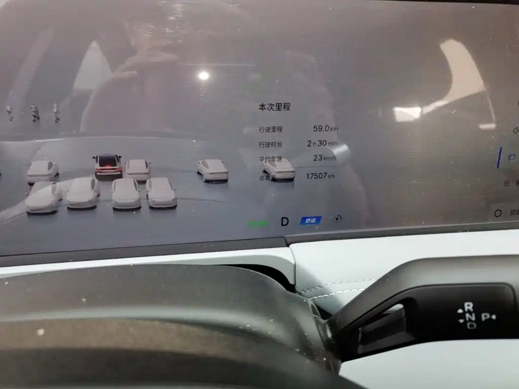 Geely Galaxy Galaxy E8 2025 2025 700km Long Voyage Smart Drive Edition
