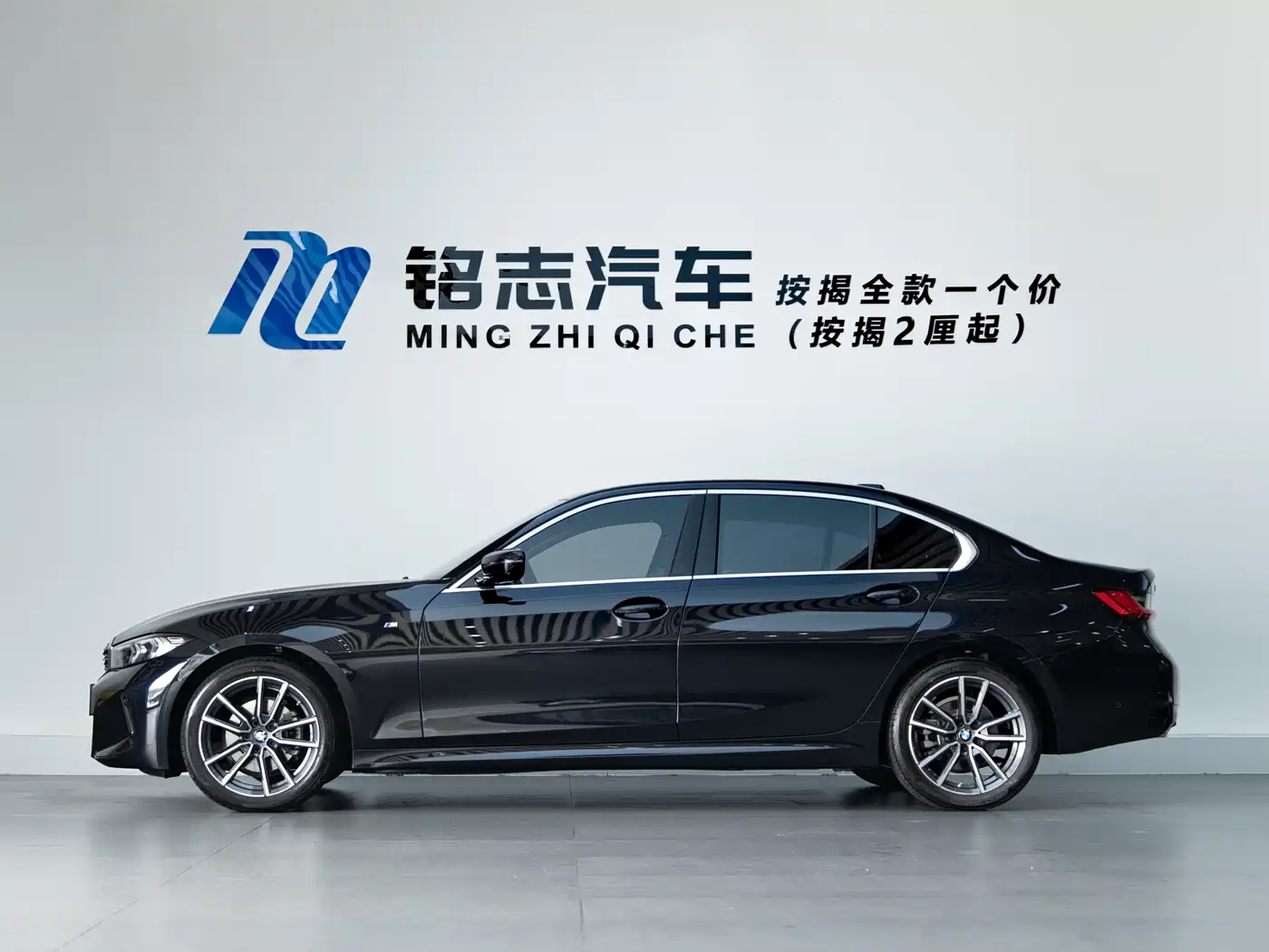 BMW 3 Series 2026 2026 325Li M Sport Package