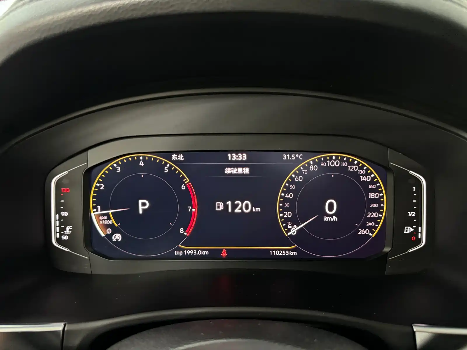Фото 4 - Volkswagen Teramont