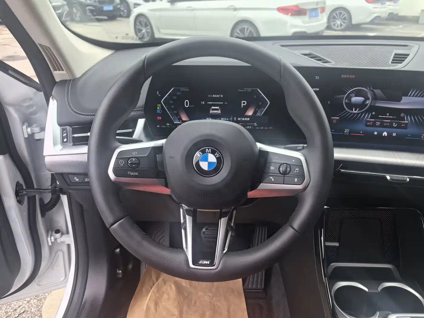 BMW X1 2025 2024 sDrive25Li M Sport Package