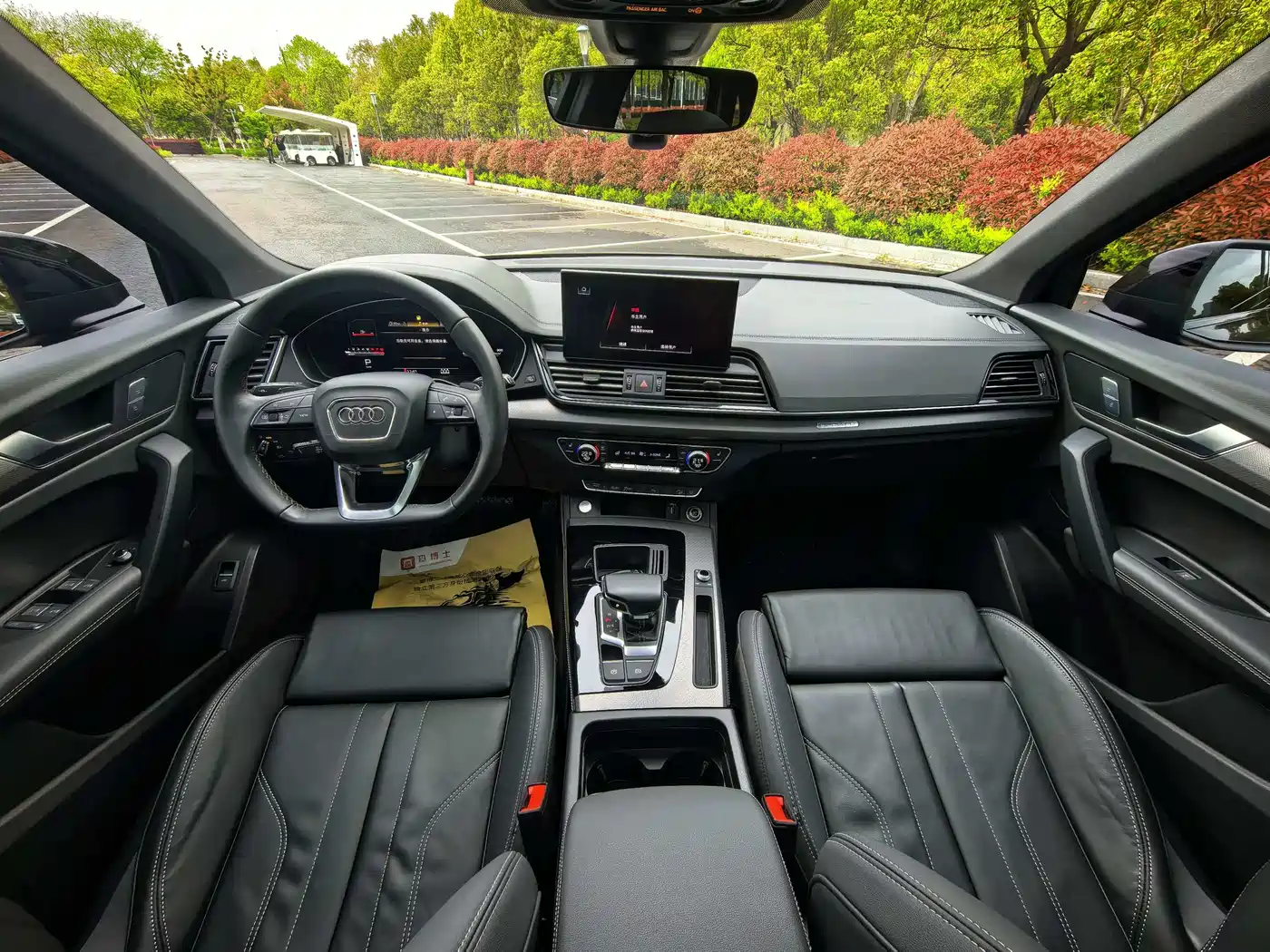 Audi Q5L 2023 40T Luxury Dynamic фото 14