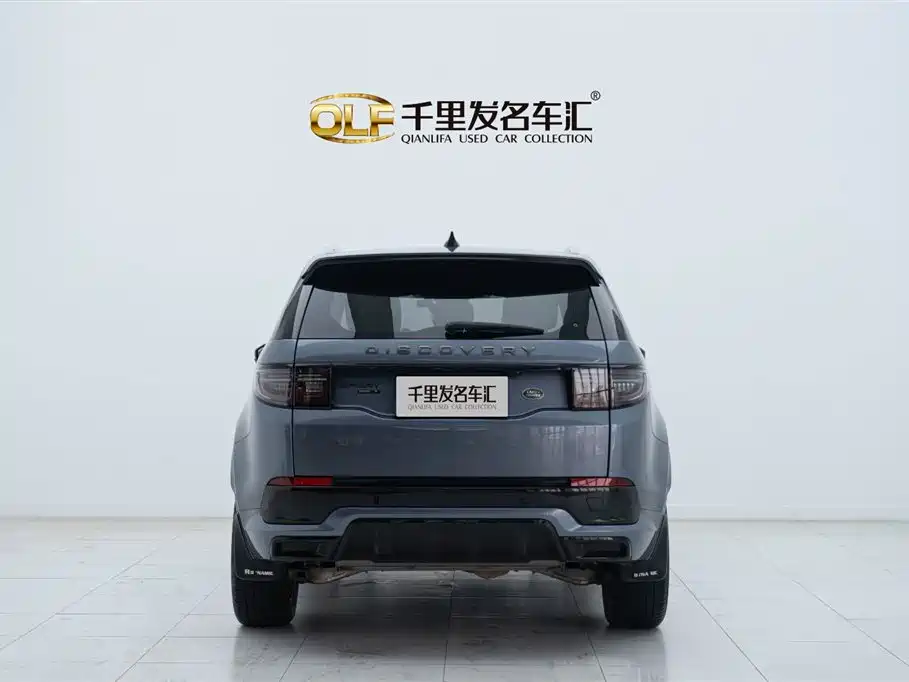 Land Rover Discovery Sport 2020 249PS R-Dynamic Performance фото 5