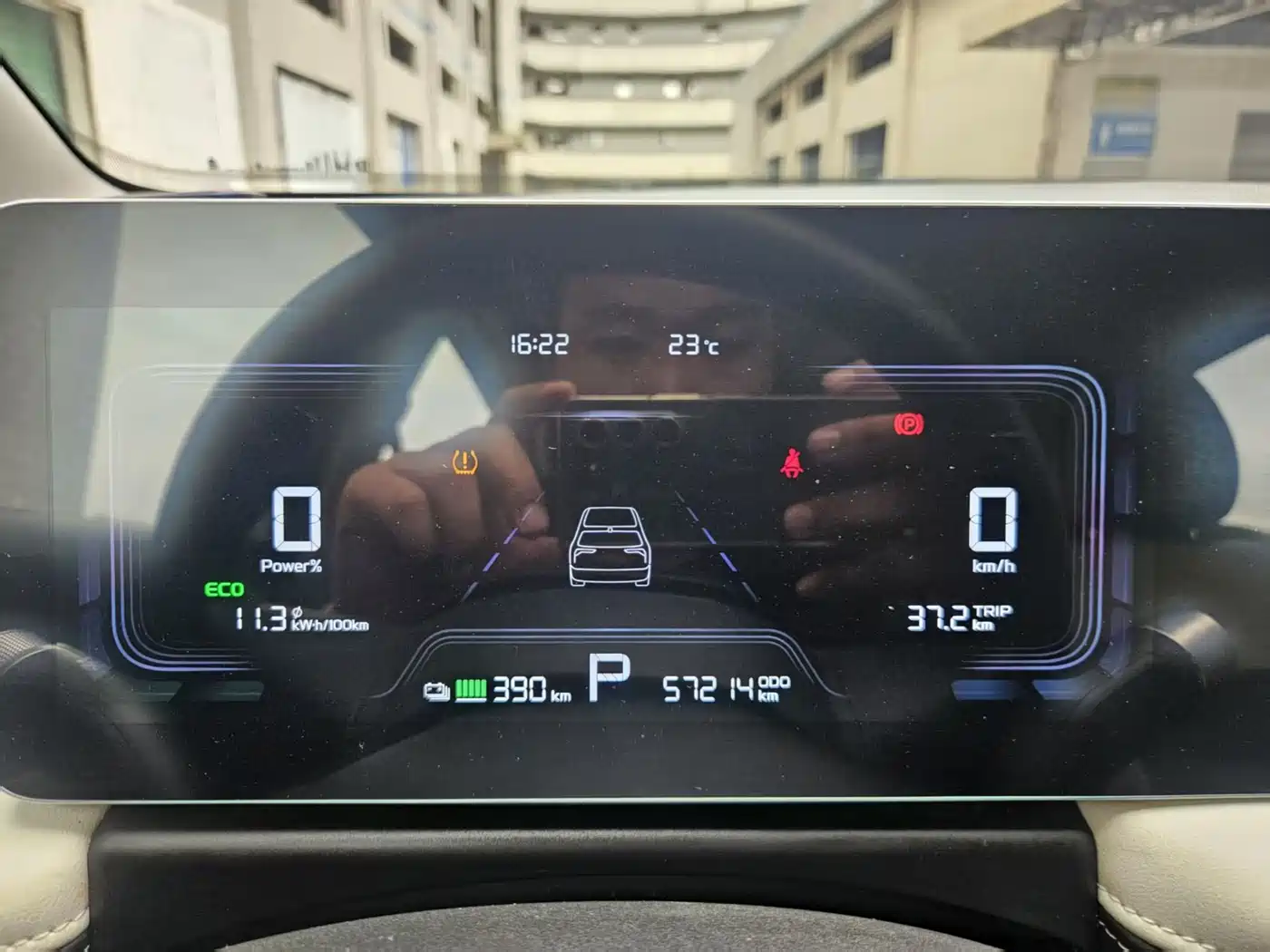 Geely Geometry E Firefly 2024 2024 401km Starlight