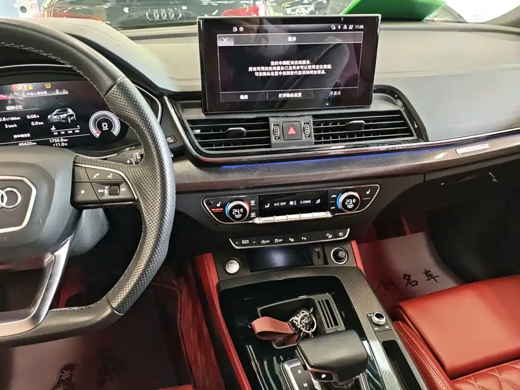 Audi Q5L Sportback 2022 2022 40 TFSI Luxury
