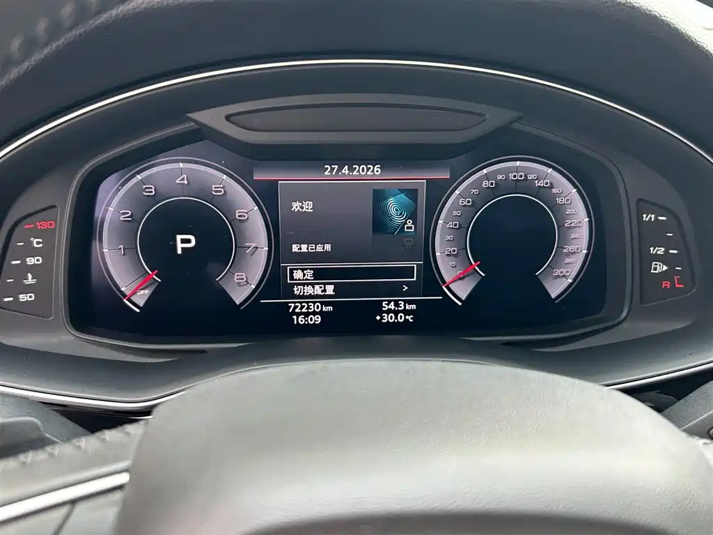 Audi Q7 2020 55 TFSI quattro S line Sport фото 7
