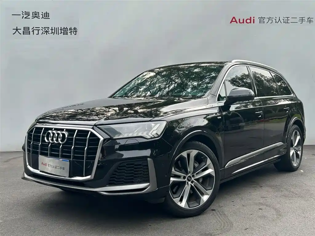 Audi Q7 2020 55 TFSI quattro S line Sport