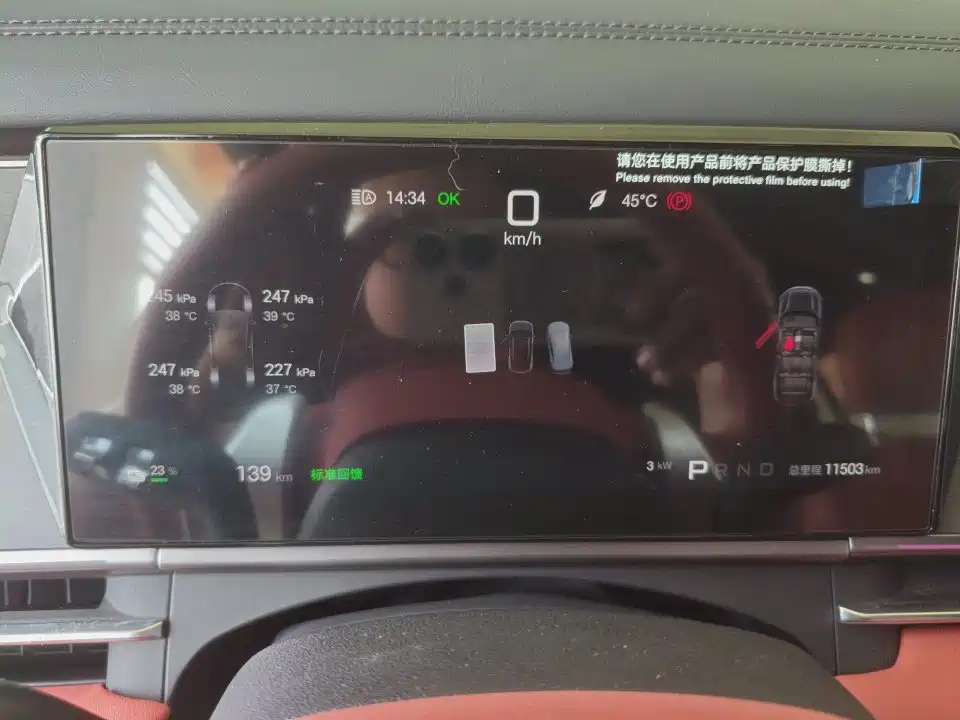 BYD Tang L 2025 2025 EV 600KM AWD LiDAR Flagship