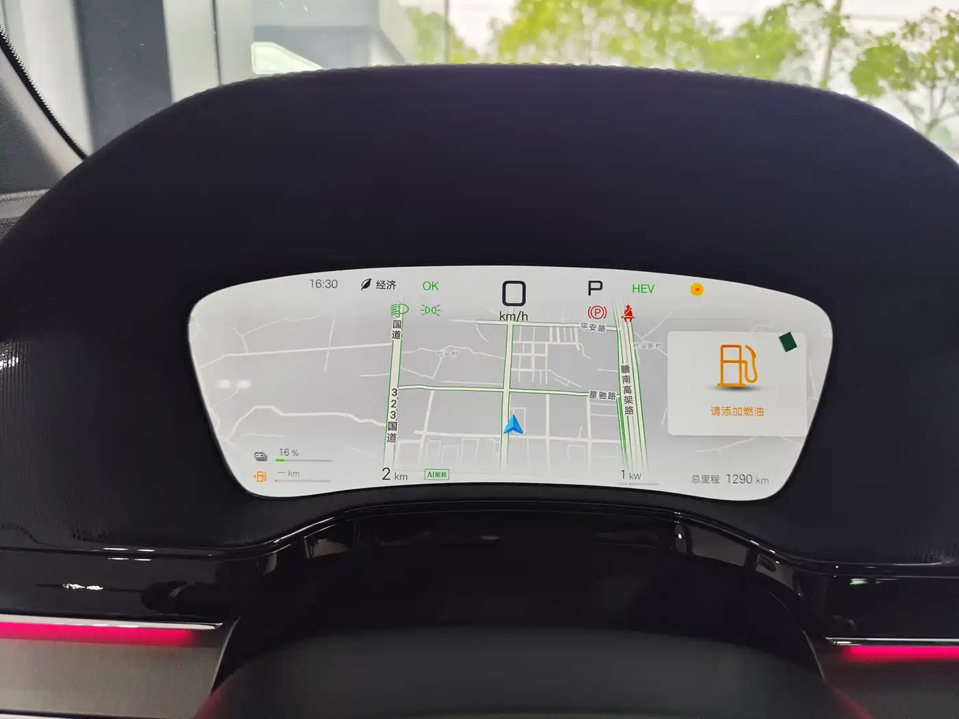 BYD Tang New Energy 2025 2025 Smart Driving Edition DM-i 115KM Flagship