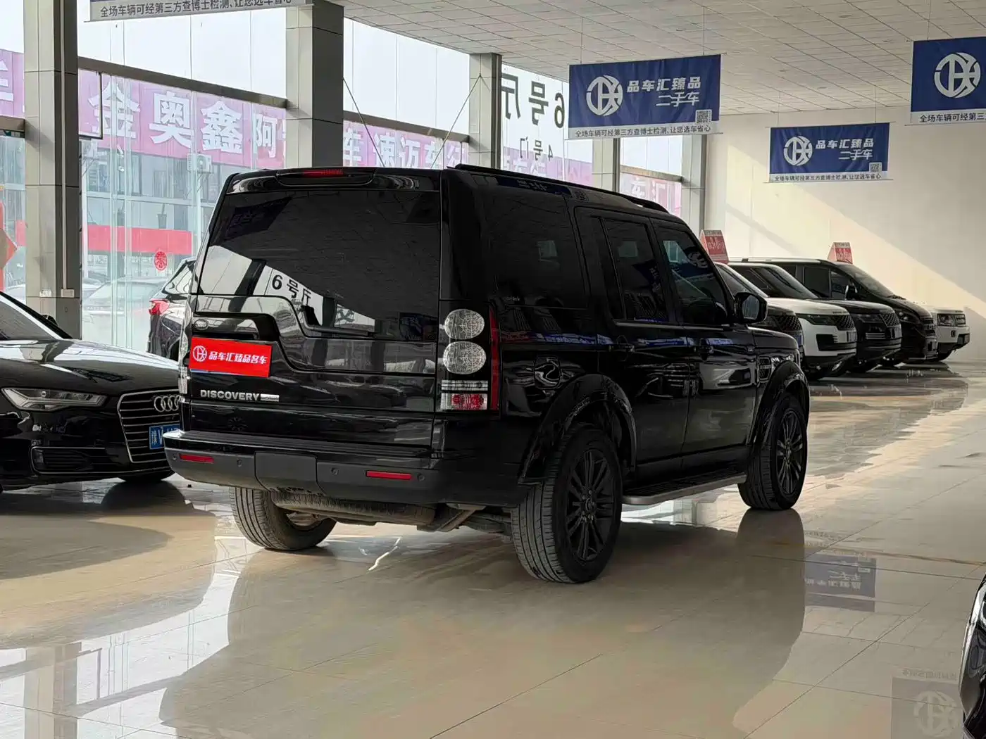 Land Rover Discovery 2016 3.0 SC V6 HSE фото 9
