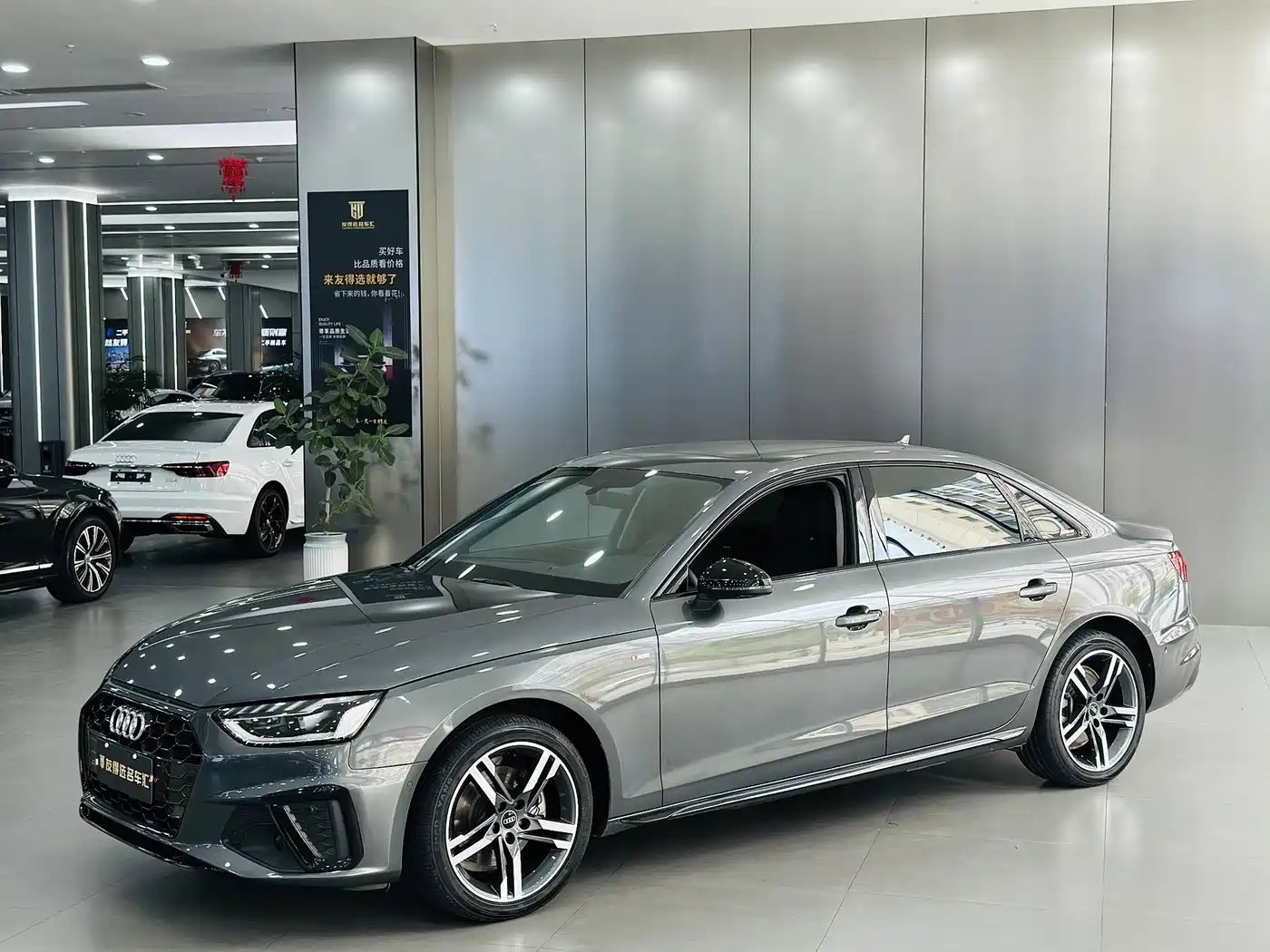 Audi A4L 2022 40 TFSI Luxury Dynamic