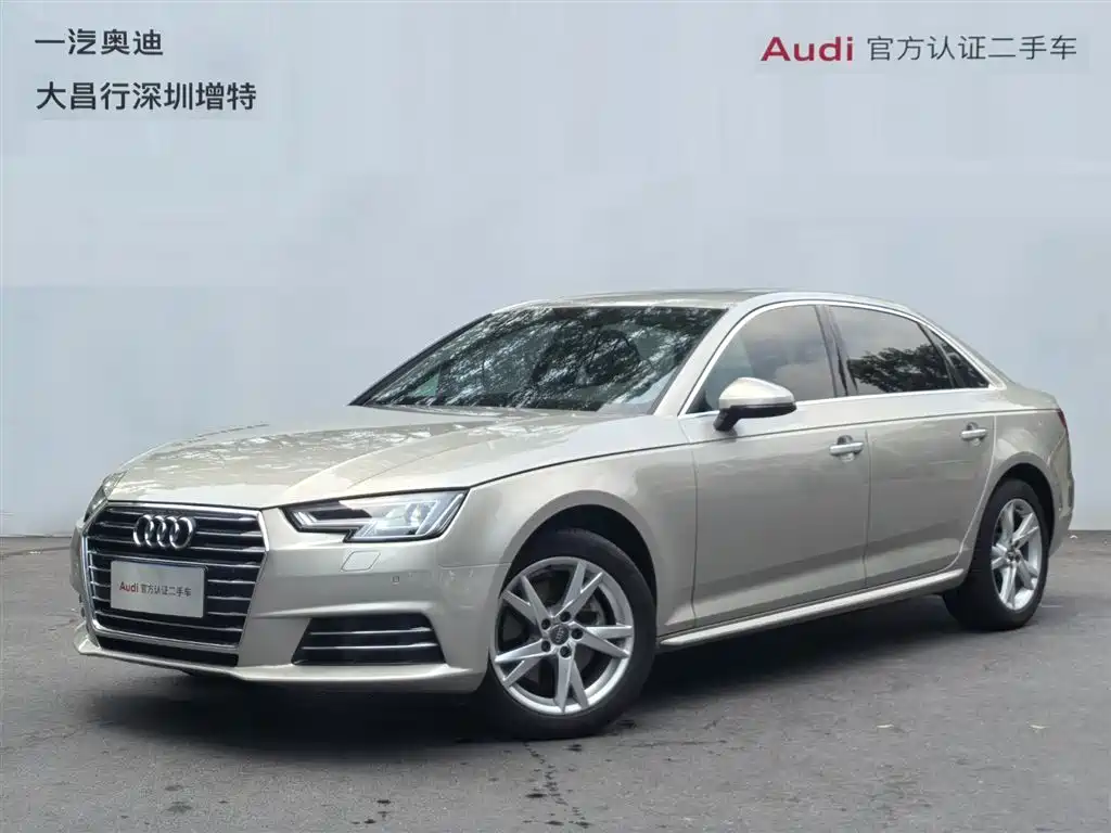 Audi A4L 2018 30th Anniversary 40 TFSI Progressive