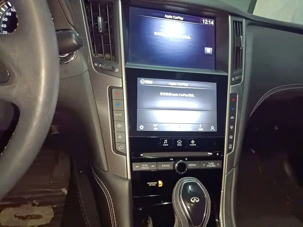 Infiniti Q50L 2022 2021 2.0T Premium
