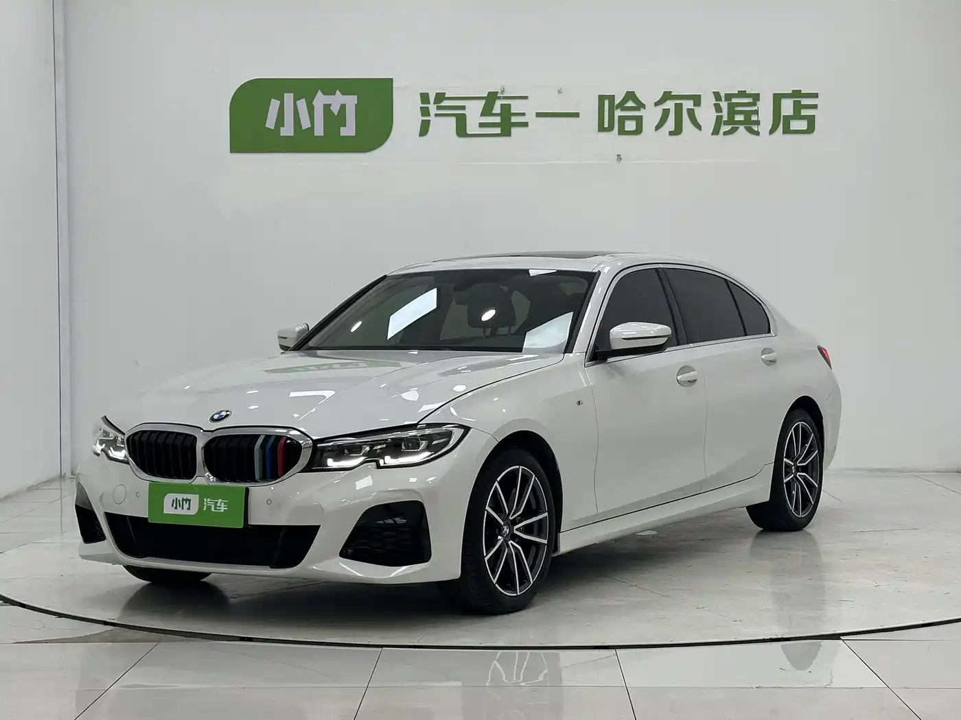 BMW 3 Series 2022 320Li M Sport Package