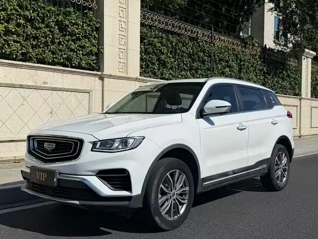 Geely Boyue 2021