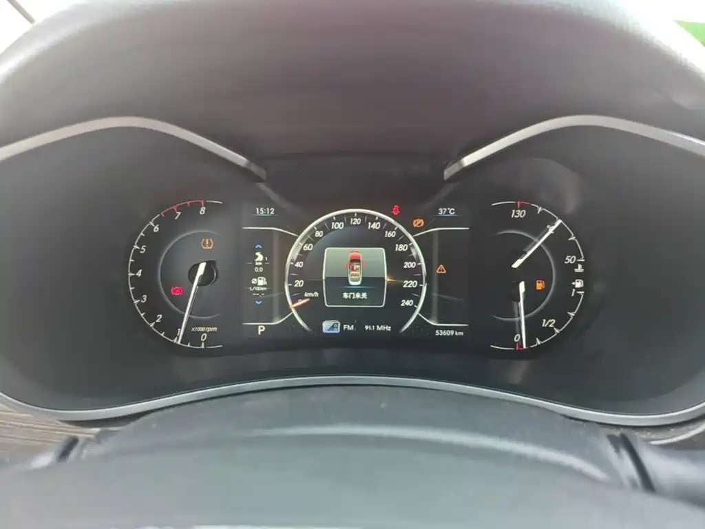BAIC Senova D50 2018 2018 1.5L CVT Premium Smart Drive Edition