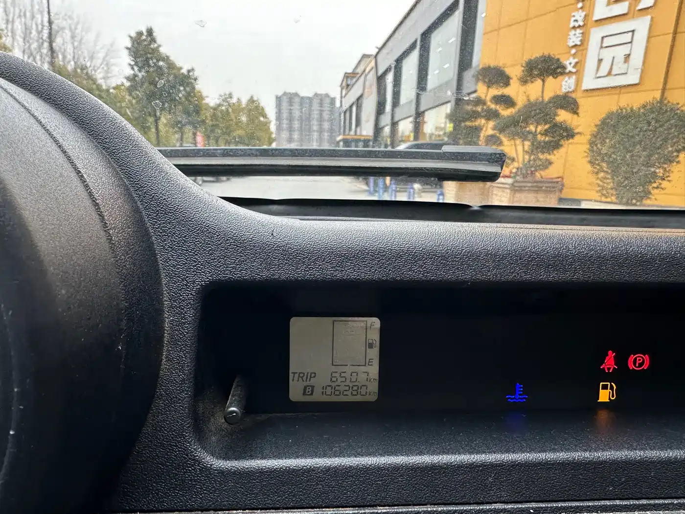 Great Wall M2 2014 2013 1.5L Manual Navigation