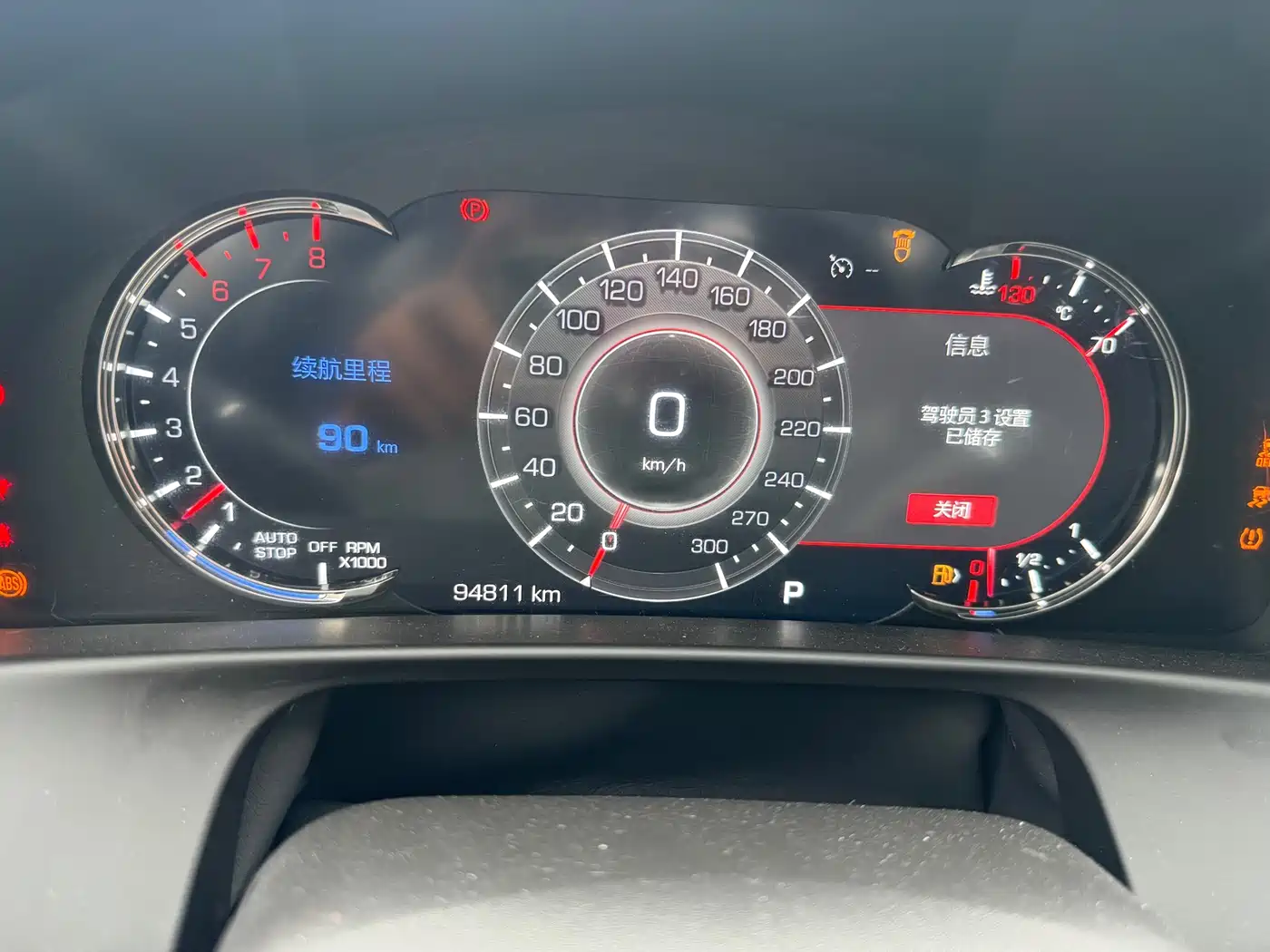 Cadillac CT6 2019 28T Luxury Model фото 11