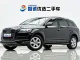 Photo 1 - Audi Q7