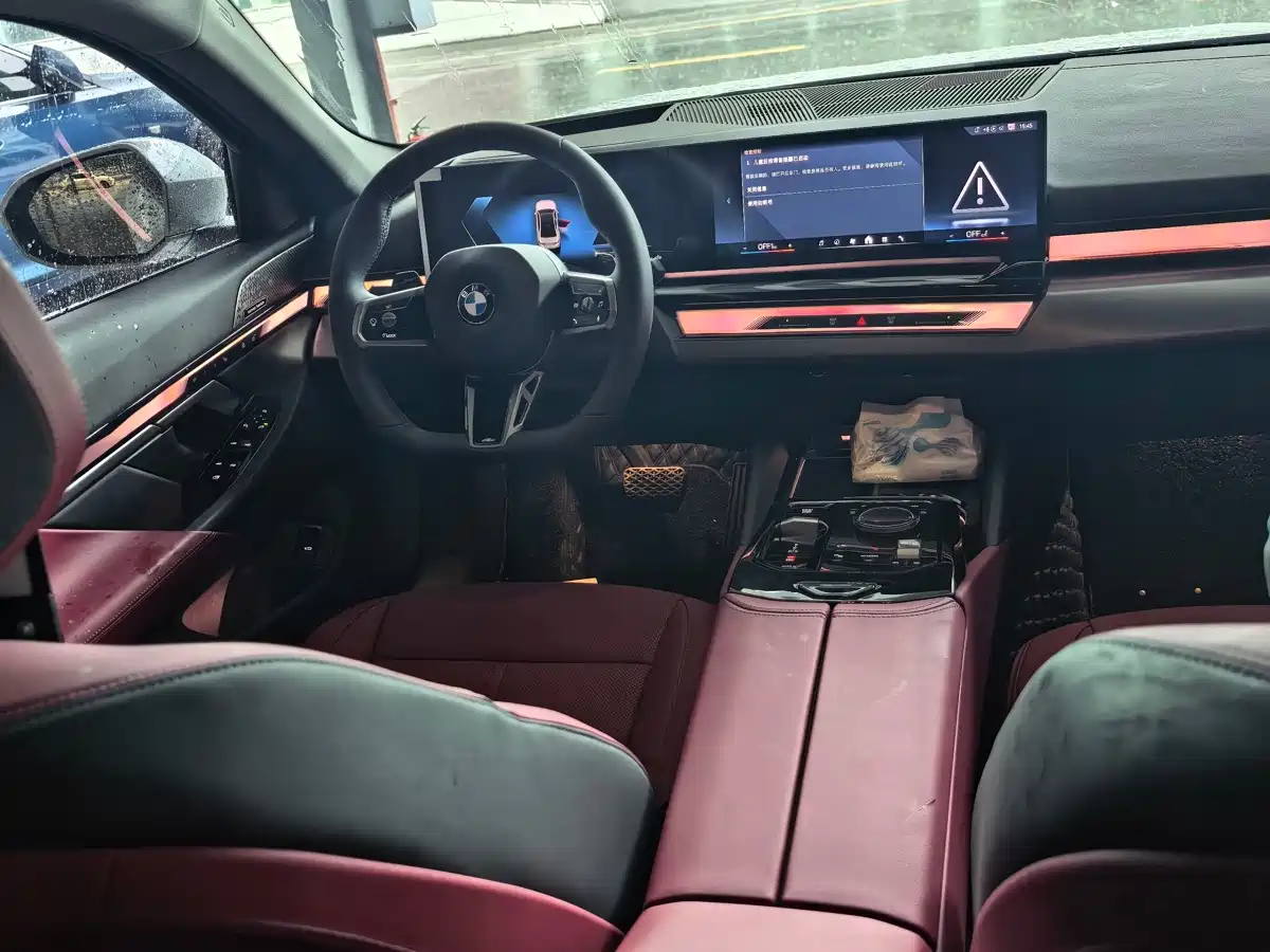 2026 BMW 5 Series
