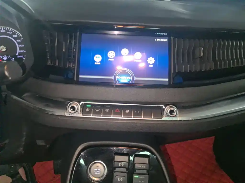 Photo 13 - Haval H2s