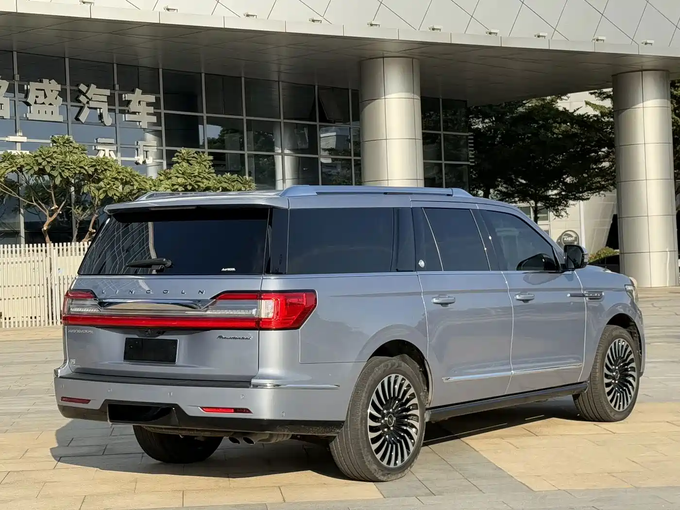 Lincoln Navigator 2022 2020 3.5T Long Wheelbase Presidential Edition