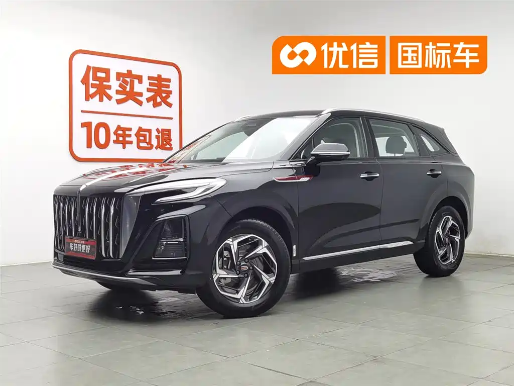 Hongqi HS3 2023 1.5T 2WD Virtue Edition