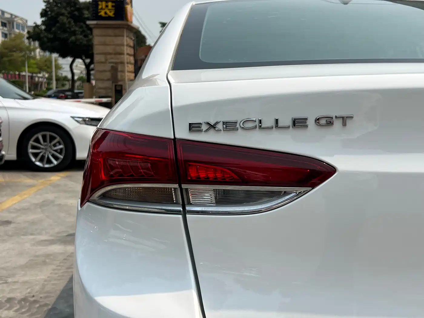 Buick Excelle 2021 Exemplar 1.5L Auto Elite фото 9