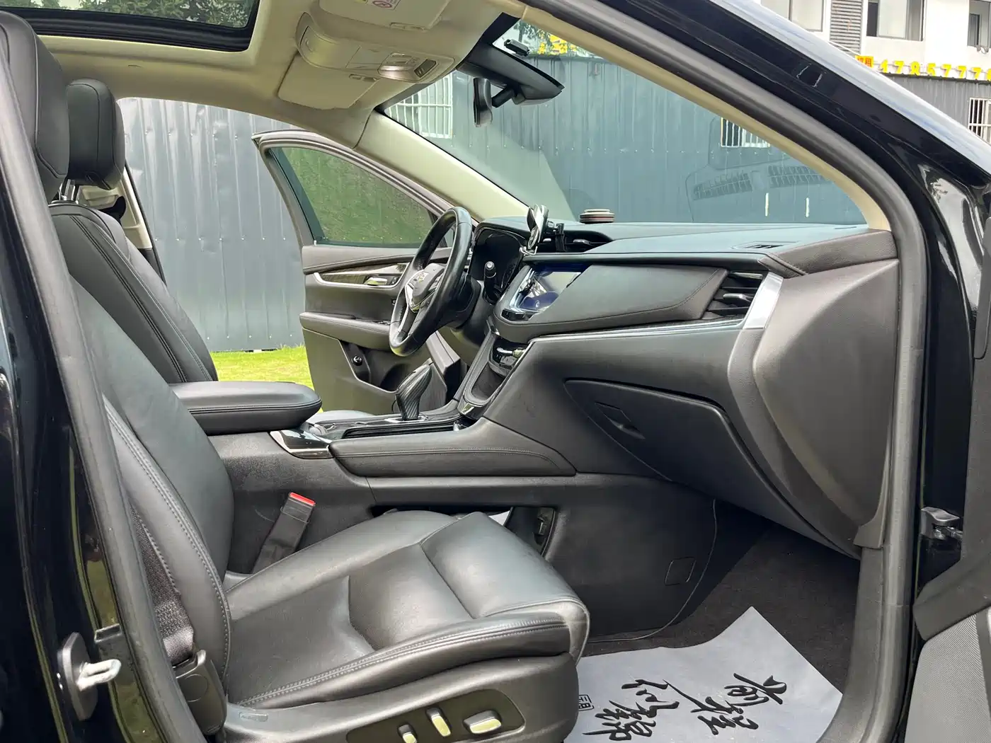 Cadillac XT5 2018 28T 4WD Luxury фото 9