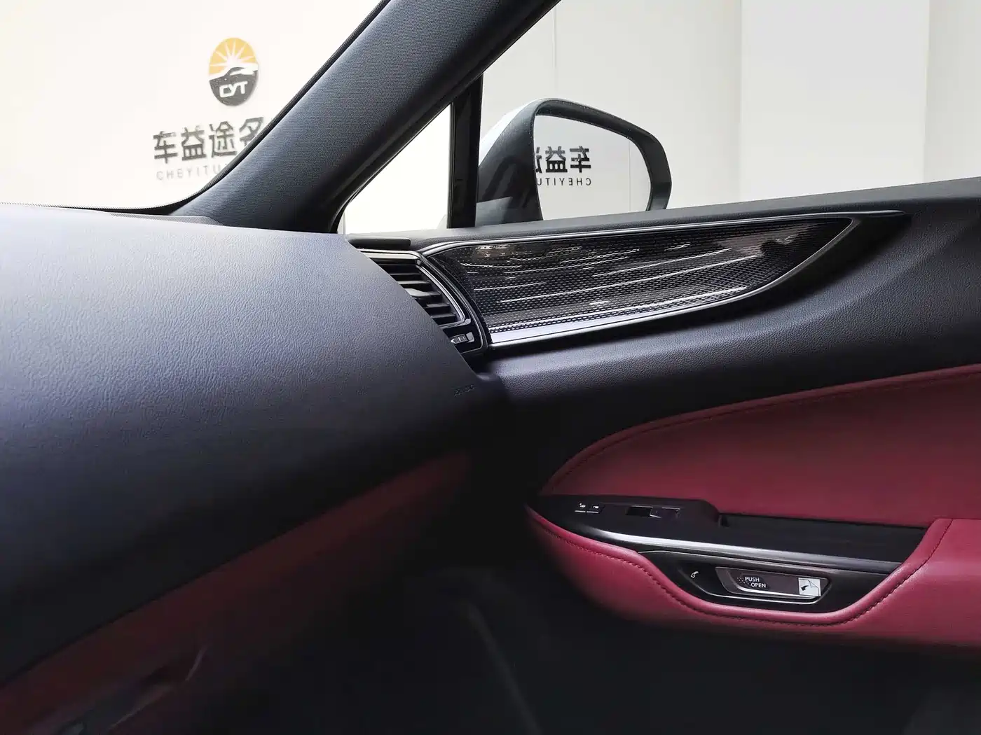 Lexus NX 2023 260 FWD Joy Creation Edition фото 16