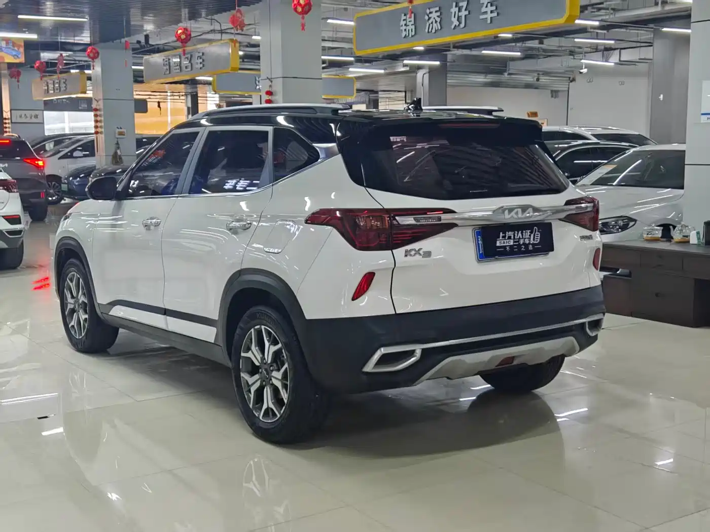 Kia KX3 Smart Run 2021 1.5L CVT Fashion Edition фото 10