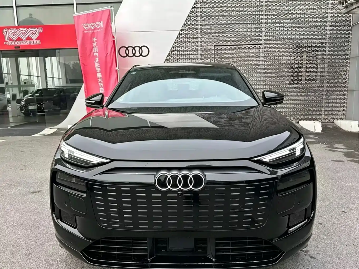 Audi Q6L e-tron 2025 2025 Model Pioneer Edition