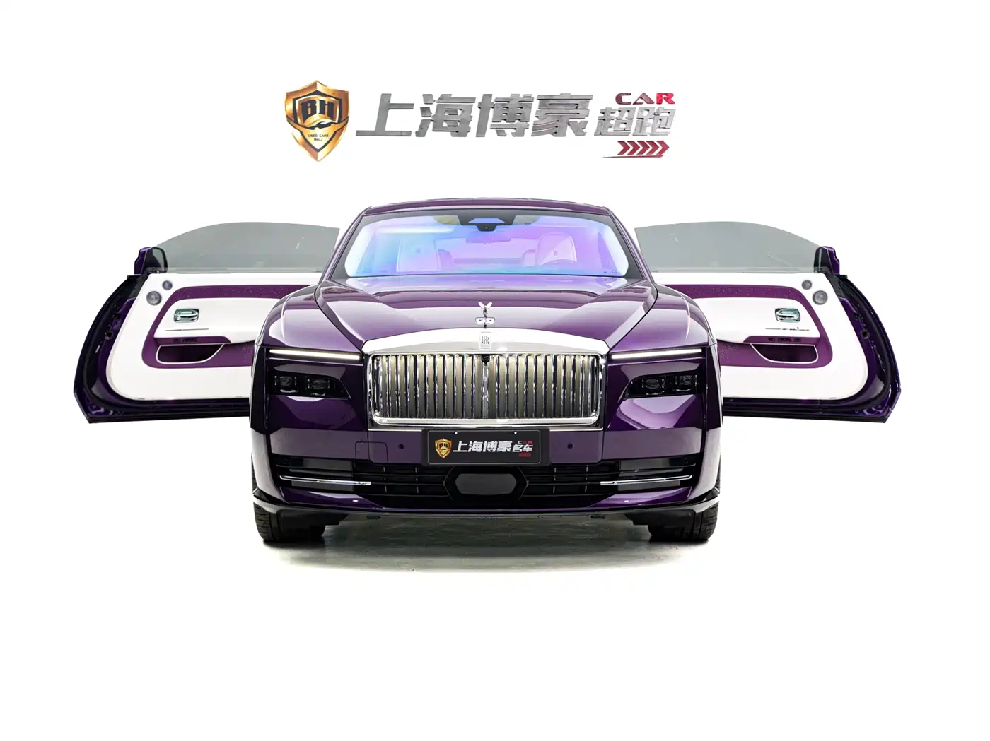 ROLLS-ROYCE CHTHONIC