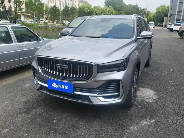 Geely Xingyue L 2022