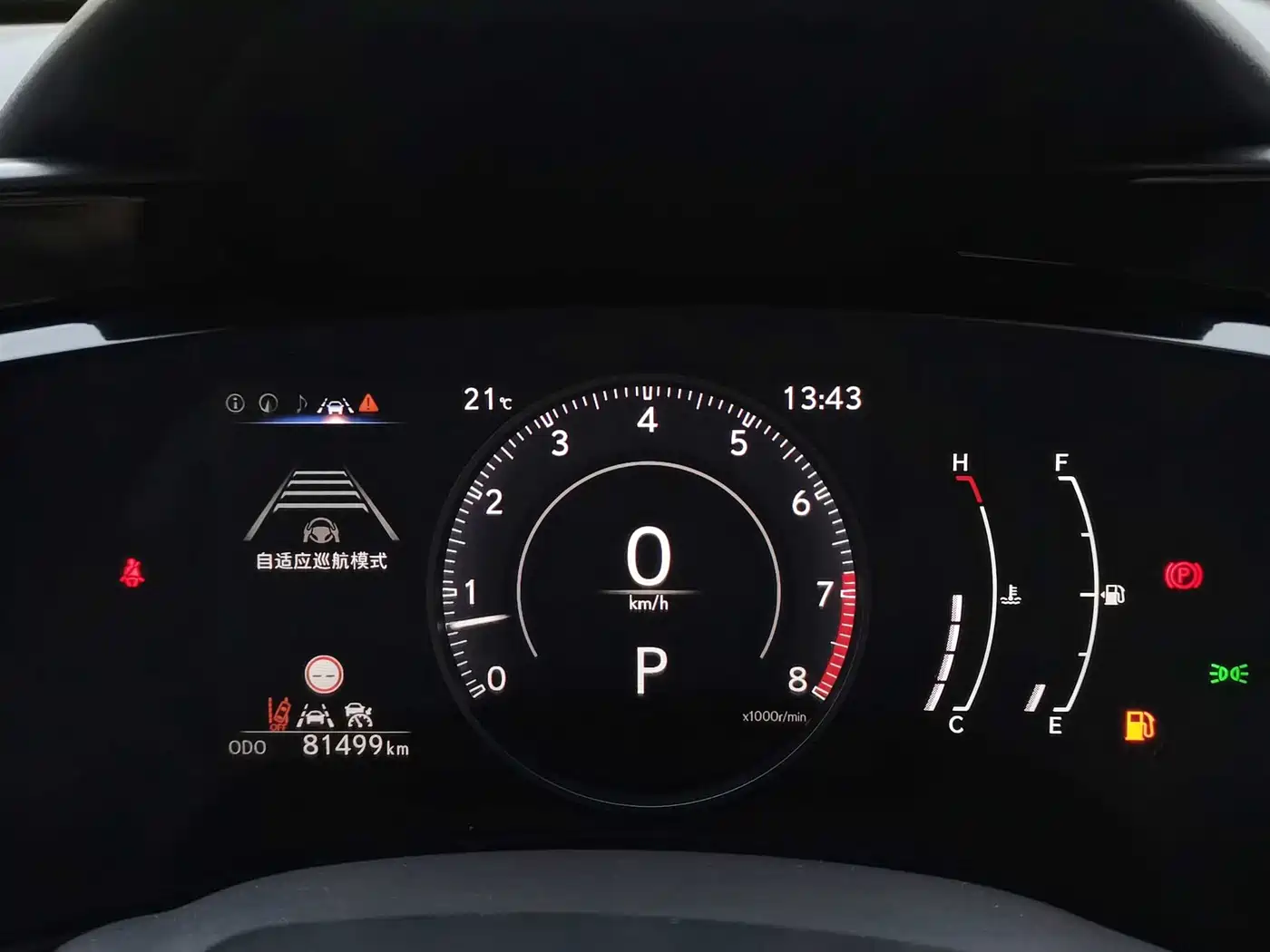 Lexus NX 2023 260 FWD Joy Creation Edition фото 12