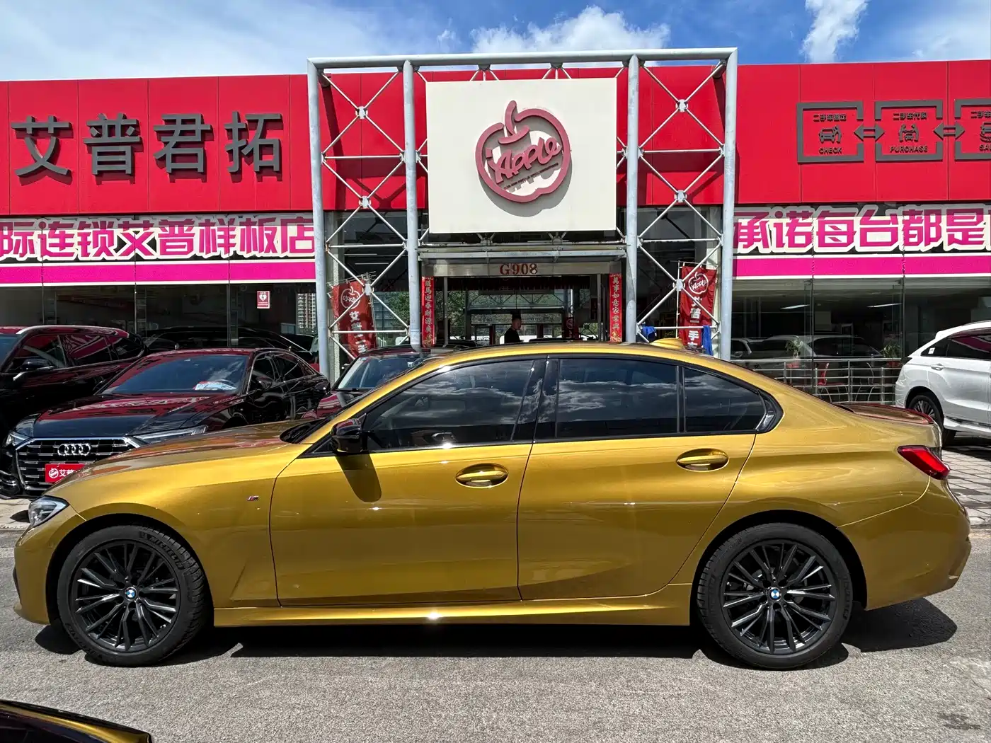 BMW 3 Series 2020 330i M Sport Blackout Package фото 7