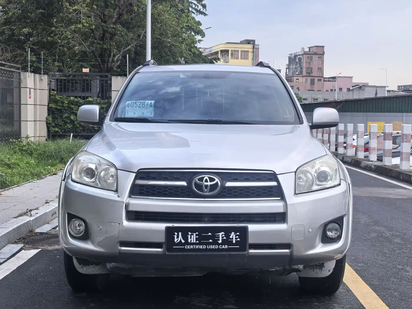 Toyota RAV4 Rongfang 2009 2.4L Automatic Luxury Edition фото 2