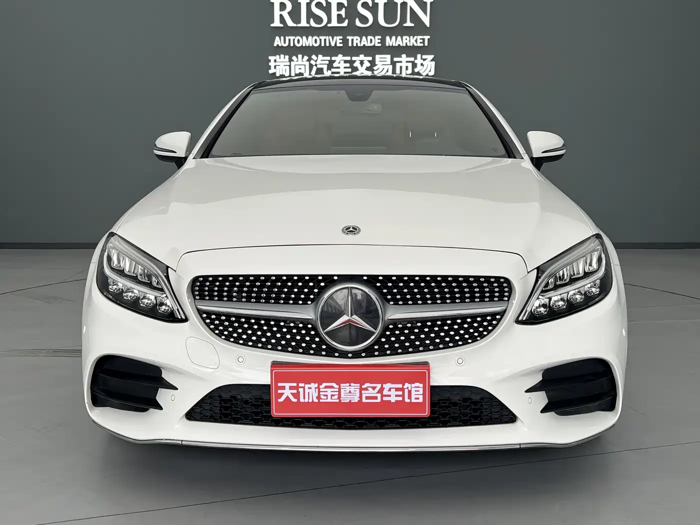 Mercedes-Benz C-Class (Import) 2020 C 260 Coupe фото 20