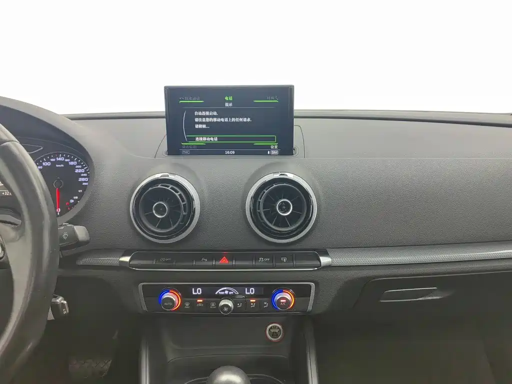 Audi A3 (Import) 2016 2015 Limousine 45 TFSI S line Luxury
