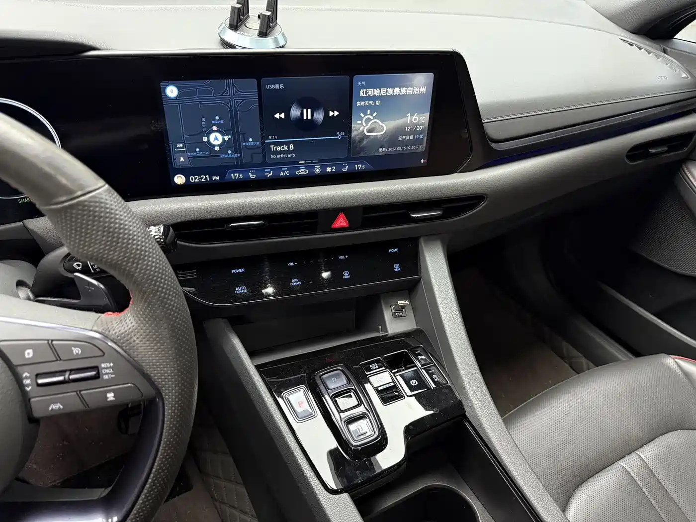 Hyundai Sonata 2022 380TGDi Automatic 20th Anniversary Edition фото 11