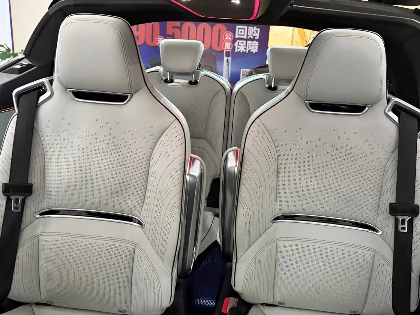 HiPhi X 2021 2021 Flagship Edition 6-Seater
