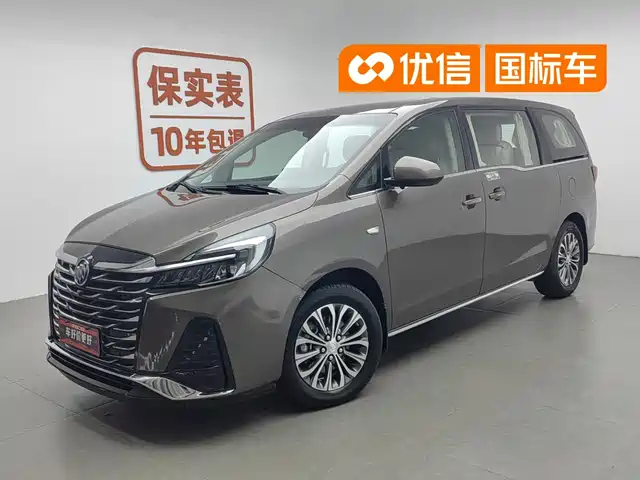 Buick GL8 2023