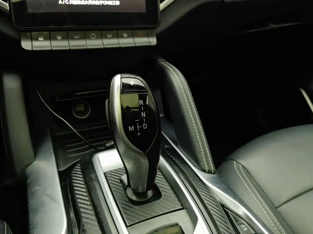 Zhonghua V7 2019 2018 280T DCT Premium 5-seater