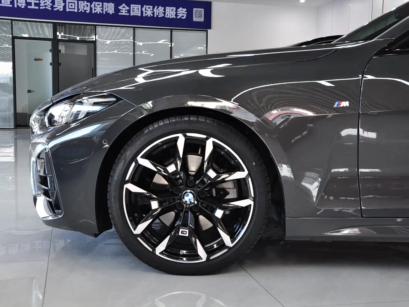 BMW 4 Series 2026
