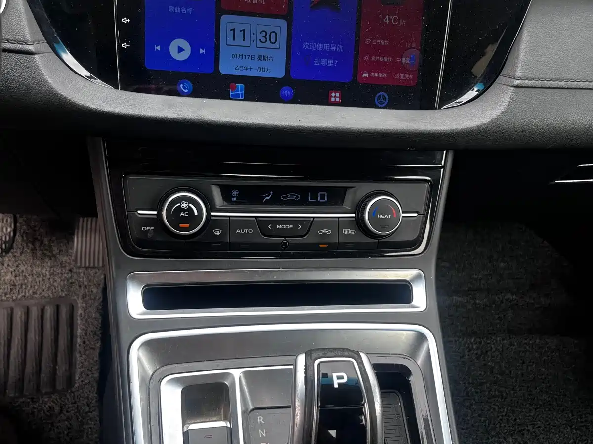 GEELY AUTOMOBILE EMGRAND NEW ENERGY