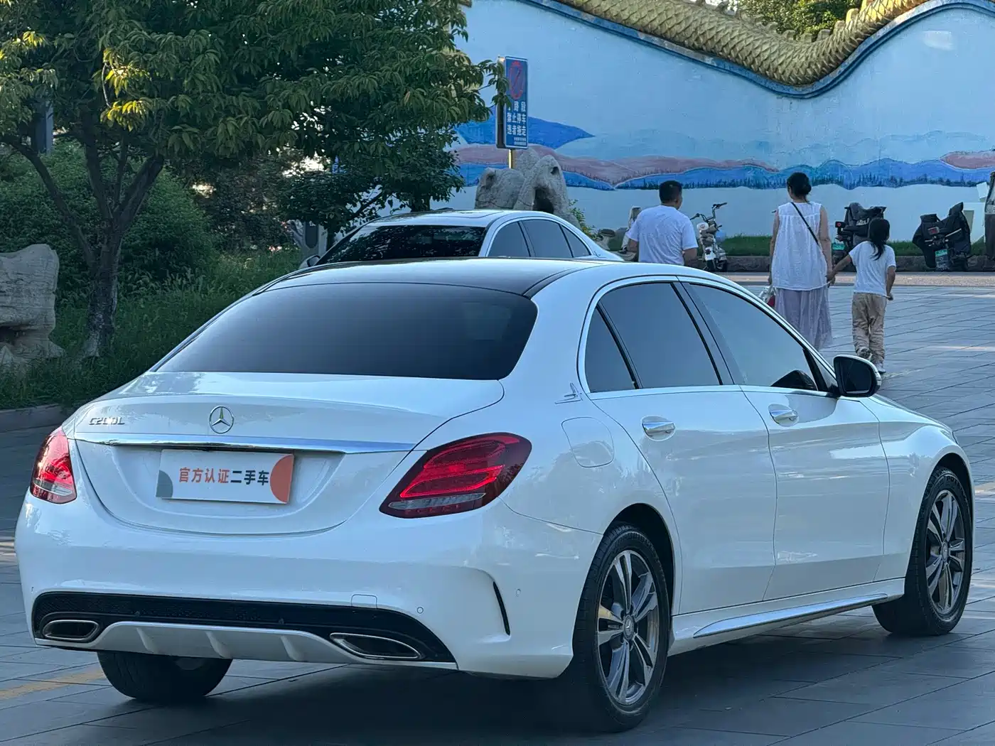 Mercedes-Benz C-Class 2015 2015 Facelift C 200 L Sport