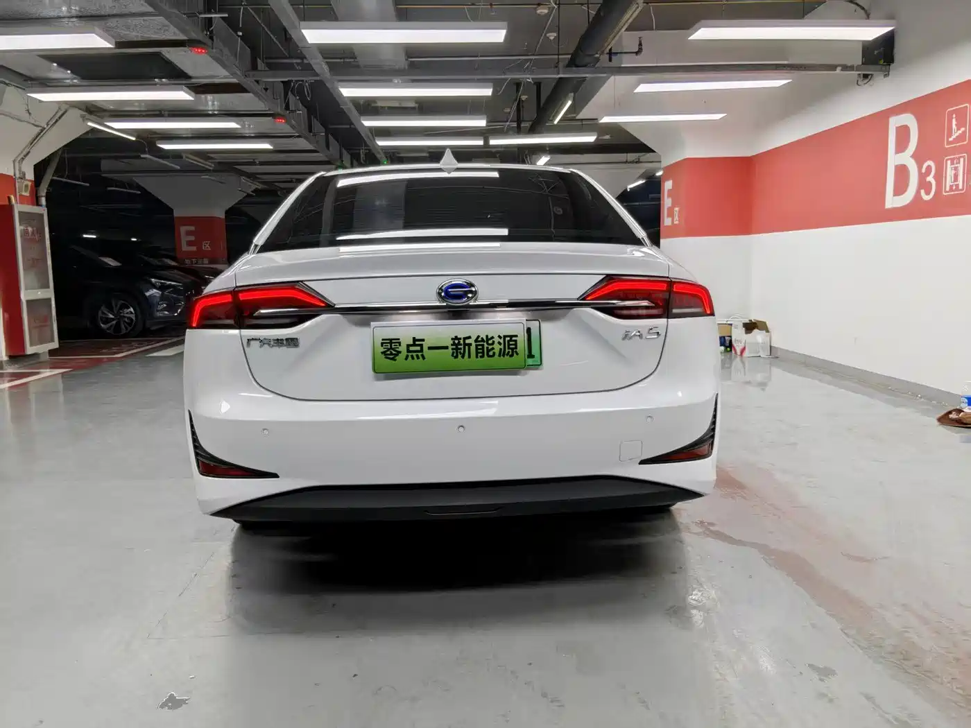GAC Group GAC Toyota iA5 2021 2021 Luxury Edition