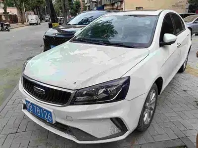 Geely Emgrand