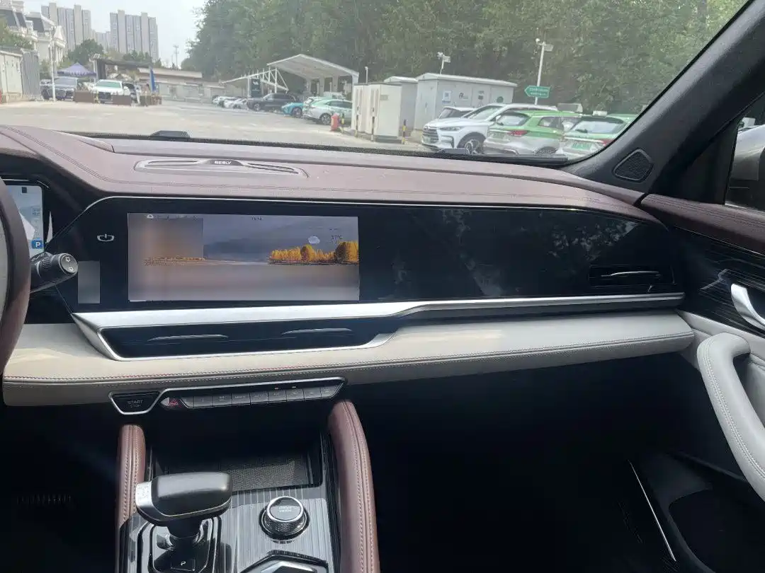 GEELY AUTOMOBILE XINGYUE L