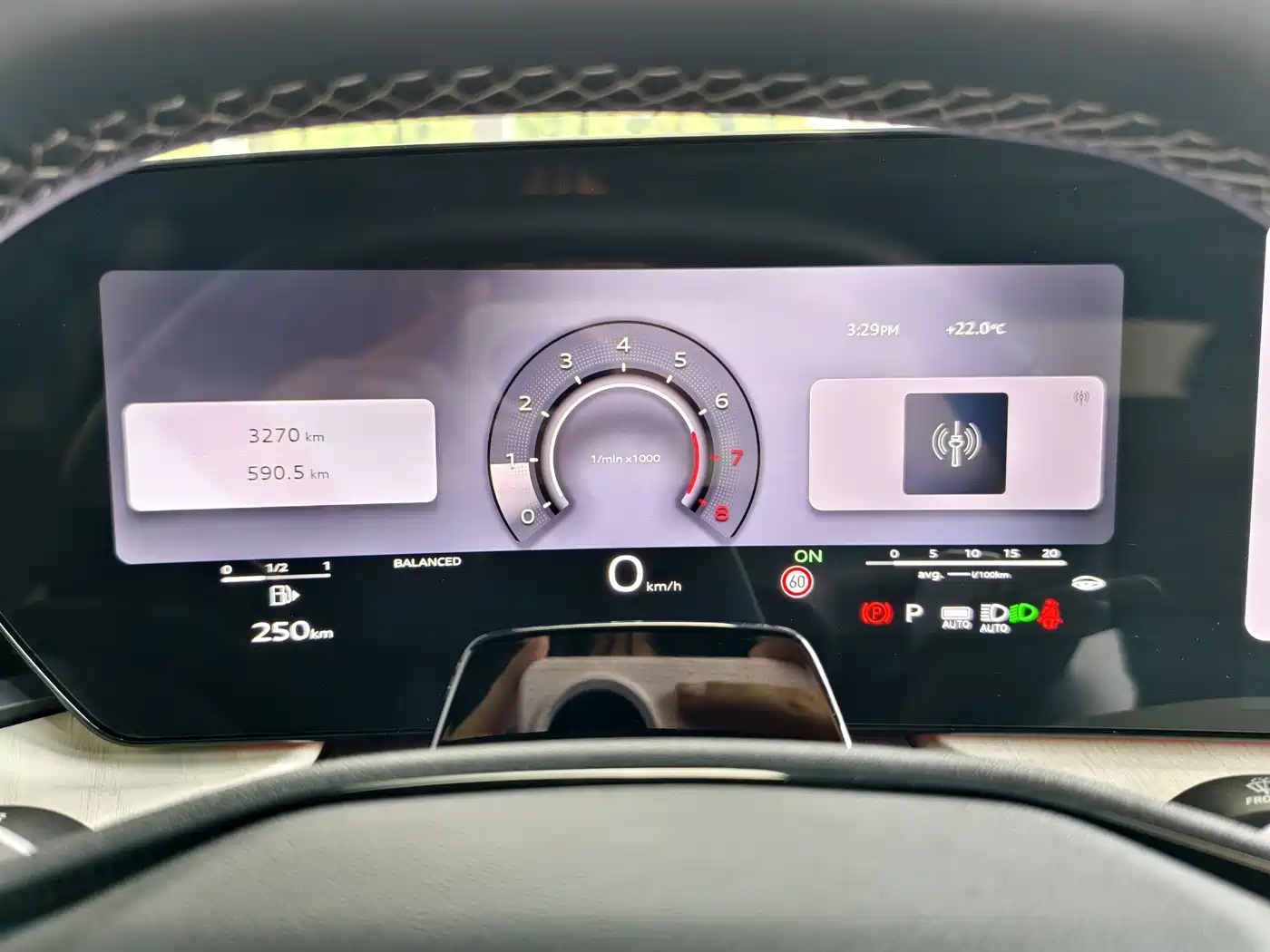 Audi Q5L 2026 Model Base Version фото 9