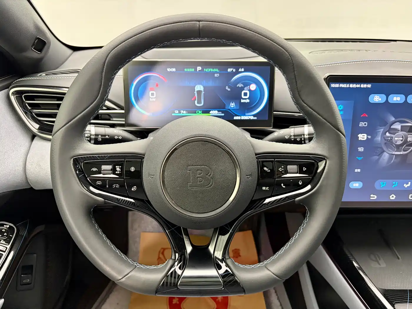 BYD Seal 2023 Champion Edition 700km Performance фото 12